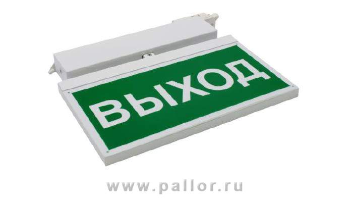 BS-CANOE-81-L1 LED