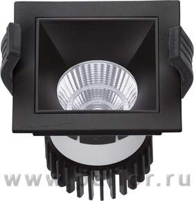 SOON 13 WH/GL D45 4000K (with driver)
