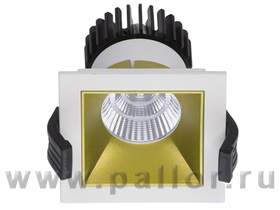 SOON 13 WH/GL D45 4000K (with driver)