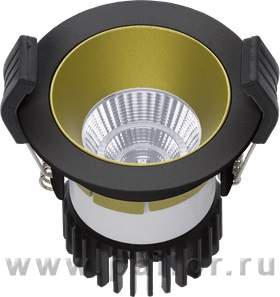 COOL 07 BL/BL D45 3000K (with driver) /E/