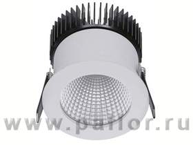 QUO 26 BL D45 3000К (with driver)