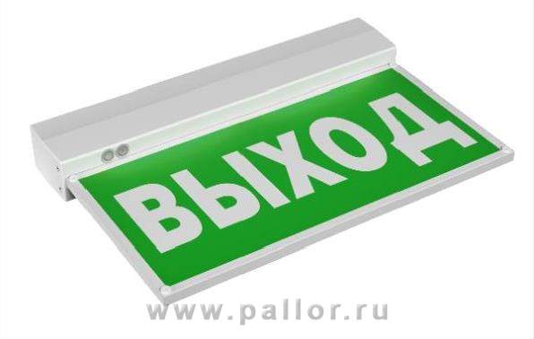 BS-1110-9x0,25 LED