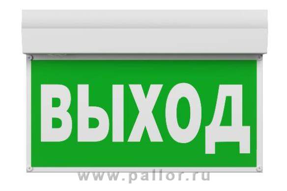 BS-1110-9x0,25 LED