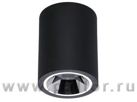 OKKO P 26 WH 4000K