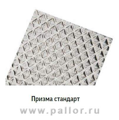 V1-A0-00270-01E01-2003665