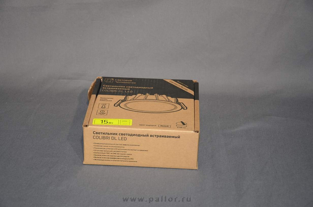 COLIBRI DL LED 11 EM