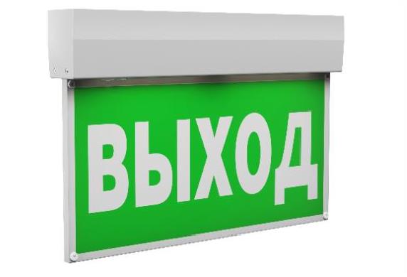 BS-1110-9x0,25 LED