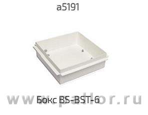 BS-1550-4x1 LED BSE3