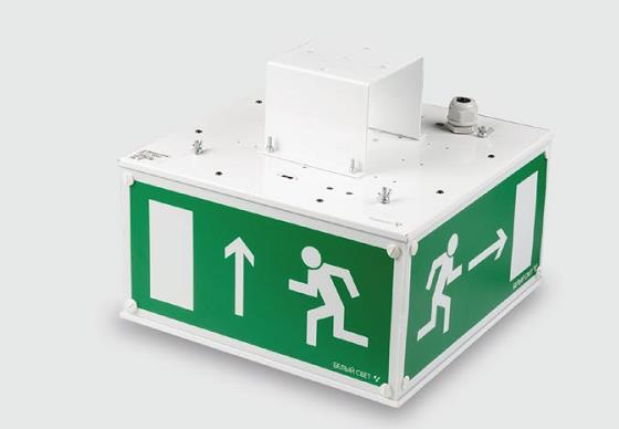 BS-CUBE-73-S1-STABILAR2