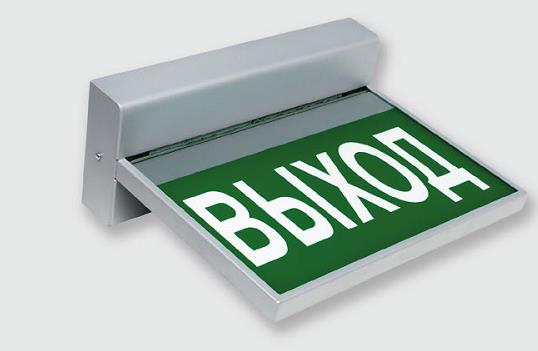 BS-FLAG-1560-10x0,3 LED (=24V)