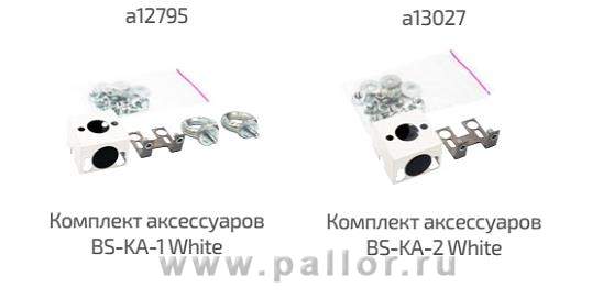 BS-1930-15x0,3 LED