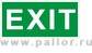BOX 2023-5 LED S