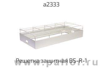 BS-1330-10x0,3 LED (=24V)