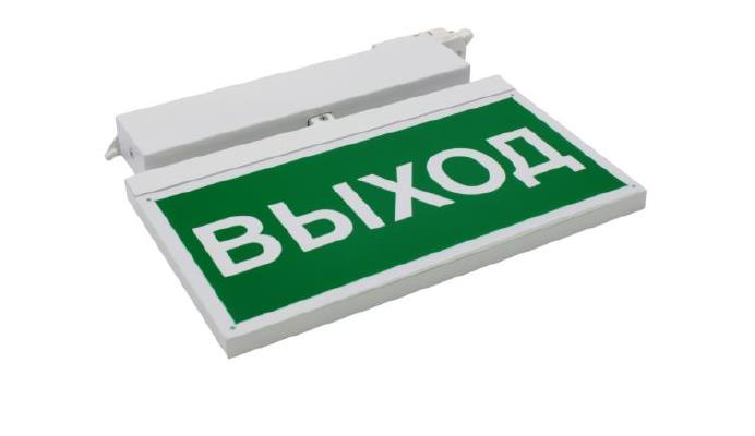 BS-CANOE-81-L2 LED