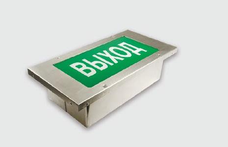 BS-GROT-53-S1-INEXI2