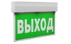 BS-1110-9x0,25 LED