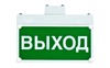 BS-4950-5х0,3 INEXI SNEL LED