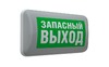 MARS 2221-4 LED