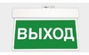 BS-1930-15x0,3 LED
