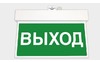 BS-1900-15x0,3 LED BSE3